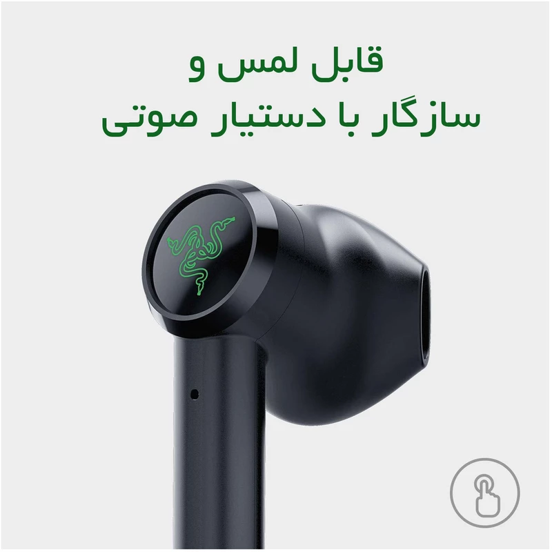 هندزفری بلوتوثی ریزر مدل Hammerhead True Wireless X